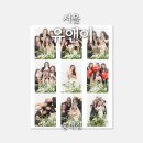 들꽃한의원 | 서울ㅣ유앤이 홍대점, 브라이덜샤워 셀프 스튜디오 대만족 후기!