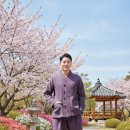 생활한복 이미지