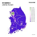 매일전국물류 이미지