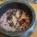 다원천연갈비 이미지
