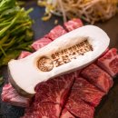 첨단솥뚜껑삼겹살 이미지