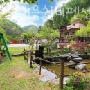 풀내음쉼터 이미지