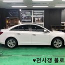 에이스디테일링샵