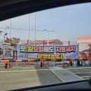 신공항LPG충전소 이미지