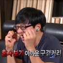 씨유대전쌍용점 | 6월의 두번째