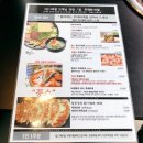 완백부대찌개 - 파주시 | 완백부대찌개
