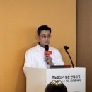 한국맥도날드이태원점