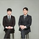 일프로세무회계