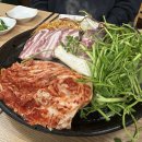 교하솥뚜껑삼겹살