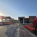 땅끝오토캠핑장 이미지