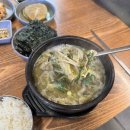 숲소리식당 이미지