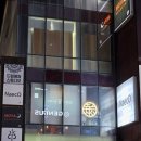 모야 | 신논현역 이자카야 술집 모야 | 숯불꼬치 트리플감자전 내돈내산후기