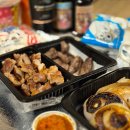 [홍천여행] 비발디파크 맛집 고기 구워주는 정육점 소고기는 비추