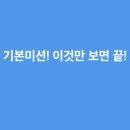 오하우스