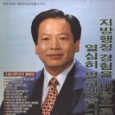 광하사우나 네이버블로그