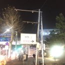 샤브향의정부신곡점