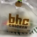 비에이치씨(BHC) 치킨(성내점) | 토트넘 경기보며 BHC 신메뉴 골드킹 순살치킨 야식