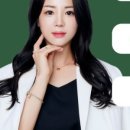 가나다왁싱