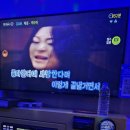 매드락노래연습장 이미지