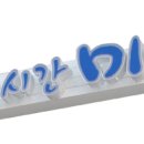 그녀의시간 미엔느