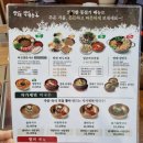 방태막국수 안양덕천점 이미지