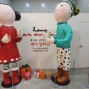 천안예술의전당미술관 이미지
