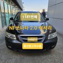 중고차수출 울산업체에서 한방에 끝내기
