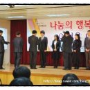 본동주공아파트(본동종합사회복지관) 이미지