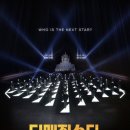 공연장맛집