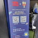 성수 아이랑 파파존스 토이스토리 팝업스토어 피자 증정 후기