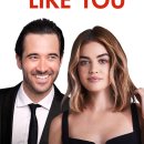 유나이스 이미지