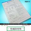 단아치과의원 이미지