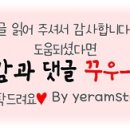 도그랑펜션 네이버블로그