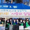 용인-동백-1 이미지