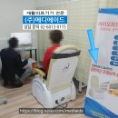 덕수의료재단 서울브레인병원 이미지