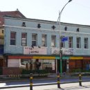 조흥상회 이미지