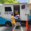이부자리 이미지