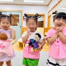 반여2동어린이집 이미지