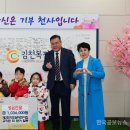 제2한기도담어린이집 이미지