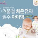 이지핏 이미지
