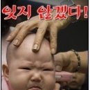 대박 이미지