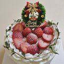 신림로 | 신림 크리스마스 케이크 추천 _ 카페녹다 포장 후기