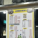 수민이네 | 해운대 청사포 조개구이 맛집으로 유명한 수민이네 내돈내산 솔직방문후기