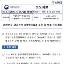 수정-131 이미지