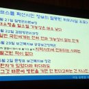 초이스의원 이미지