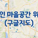 삼계마을회관 이미지
