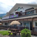 굿모닝그랜드펜션 이미지