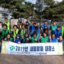 천연동 주민센터 이미지