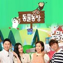 이선영농장 이미지