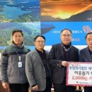 (주)태백사료 이미지